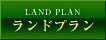 hv